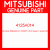 Genuine Mitsubishi 4125A014 Arm assy,rr susp trail,