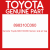 Genuine Toyota 898310C060 Sensor, side air bag