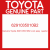 Genuine Toyota 6291035010B2 Lock assy  quarter