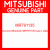 Genuine Mitsubishi MR791135 Cap,rr pillar