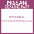 Genuine Nissan 852101BA0A Stay-rr bumper