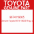 Genuine Toyota 9674119005 Ring, o