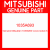 Genuine Mitsubishi 1035A693 Cover,rocker,lh