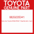 Genuine Toyota 6829235041 Weatherstrip  back