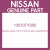 Genuine Nissan 13510-7Y000 Oil seal crankshaft front