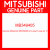 Genuine Mitsubishi MB349405 Arm assy,fr susp,lwr lh