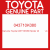 Genuine Toyota 043710K080 Spider kit          vin