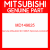 Genuine Mitsubishi MD149625 Sprocket-crankshaft