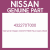 Genuine Nissan 432270T000 Nut-road wheel