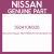 Genuine Nissan 392410M326 Combination kit