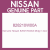 Genuine Nissan 828210W00A Mldg rr door