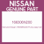 Genuine Nissan 166306N200 Pump assy fuel