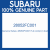 Genuine Subaru 28052FC001 Hub compl (r) 4wd