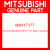 Genuine Mitsubishi MN117177 Step,rr bumper