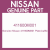 Genuine Nissan 411600M001 Plate-baffle