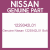 Genuine Nissan 1229342L01 Bolt