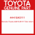 Genuine Toyota 44416-48111 Tube return