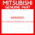 Genuine Mitsubishi MF665535 Cap,cylinder head