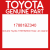 Genuine Toyota 17881BZ340 Hose  air cleaner