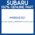 Genuine Subaru 44066AE021 Cushion (exh)