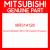 Genuine Mitsubishi MR314128 Insulator,rdtr support,