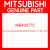 Genuine Mitsubishi MB430775 Cushion,fr diff moun