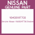 Genuine Nissan 16400WF700 Strainer