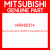 Genuine Mitsubishi MR482374 Cap,battery terminal