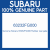 Genuine Subaru 63232FG000 Rubber rear gate