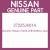 Genuine Nissan 27225-JK61A Motor assy