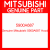 Genuine Mitsubishi 5900A687 Hood