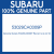 Genuine Subaru 53029CA0309P Rad pnl s cp rpr fsr