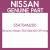 Genuine Nissan 554764N200 Diff mntg