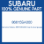 Genuine Subaru 86615SA000 Cap & level gauge