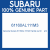 Genuine Subaru 61160AL111M3 Handle out dr    smt