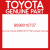 Genuine Toyota 9098010737 Flat contact housing