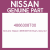 Genuine Nissan 4866308T00 Bush-relay levr