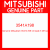 Genuine Mitsubishi 3541A198 Oil seal,fr diff sid