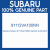 Genuine Subaru 91112VA100NN Garnish ay fenderrh