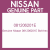 Genuine Nissan 081206201E Bolt-hex