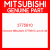 Genuine Mitsubishi 3775610 Lsd oil (4l)