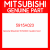 Genuine Mitsubishi 5915A023 Insulator,hood            