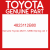 Genuine Toyota 48231-12B80 Spring coil rr