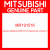 Genuine Mitsubishi MR191516 Garnish,qtr window,rh