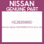 Genuine Nissan KE26289950 Room lamp 10w