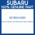 Genuine Subaru 82182AA020 Holder (battery)