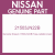 Genuine Nissan 21503JN22B Hose-radiator,lower