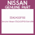 Genuine Nissan 5542433P00 Bolt-diffe