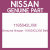 Genuine Nissan 1195042LXM Belt