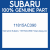 Genuine Subaru 11815AC390 Hose assy-pcv